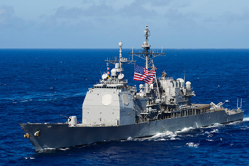 The Ticonderoga-class guided-missile cruiser USS Chancellorsville CG 62